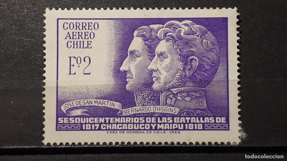 Sellos: CHILE. A&Ntilde;O 1968. &deg;. YVERT A&eacute;reo 245 - Foto 1
