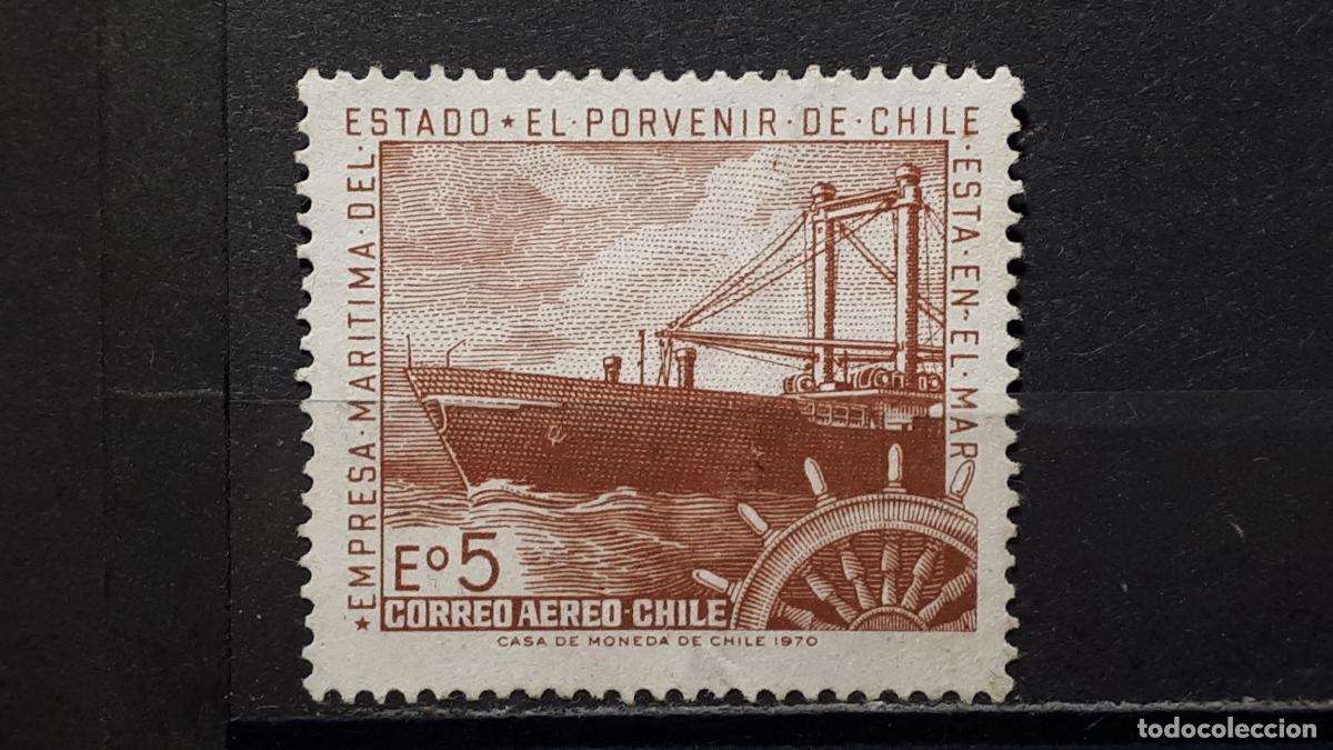 Sellos: CHILE. A&Ntilde;O 1971. &deg;. YVERT 359 - Foto 1