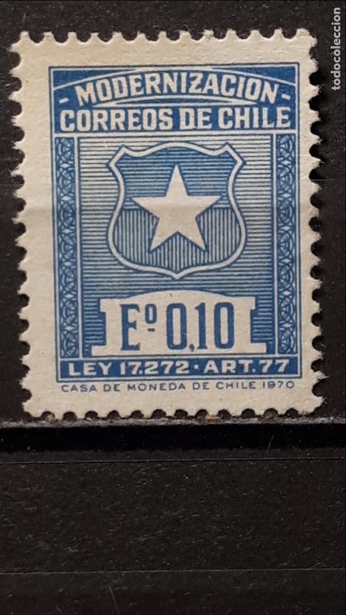 Sellos: CHILE. A&Ntilde;O 1970. &deg;. YVERT 345A - Foto 1