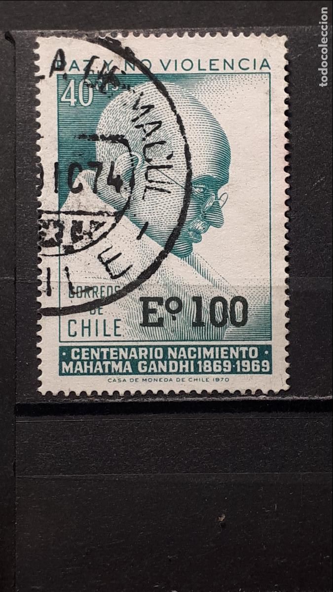 Sellos: CHILE. A&Ntilde;O 1974. &deg;. YVERT 348 - Foto 1