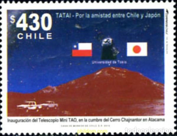 Sellos: 252597 MNH CHILE 2010 - Foto 1