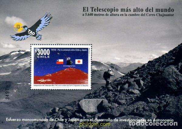 Sellos: 252598 MNH CHILE 2010 - Foto 1