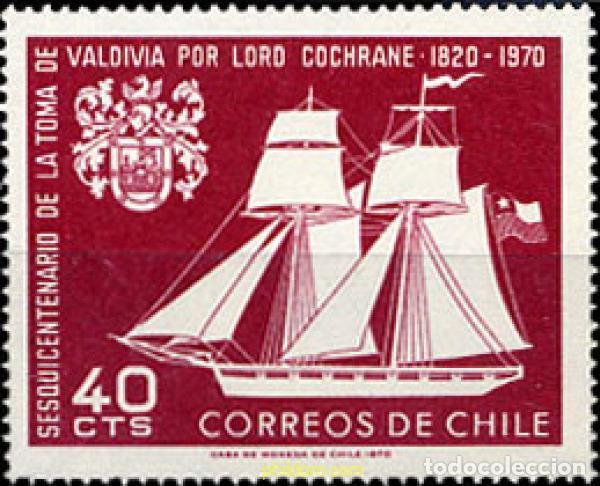 Sellos: 363039 MNH CHILE 1970 - Foto 1