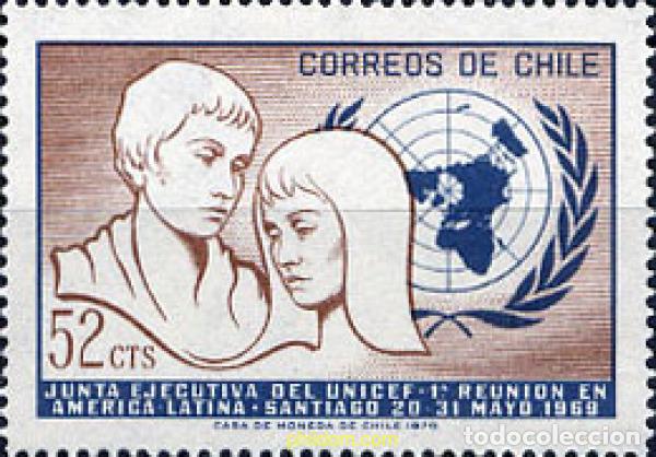 Sellos: 354088 MNH CHILE 1971 JUNTA EJECUTIVA DE LA UNICEF - Foto 1