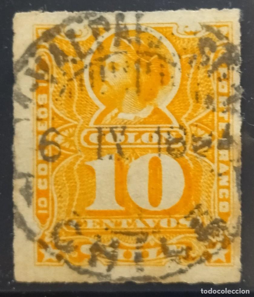 Sellos: CHILE 1883 -1889 Crist&oacute;bal Col&oacute;n. USADO. - Foto 1