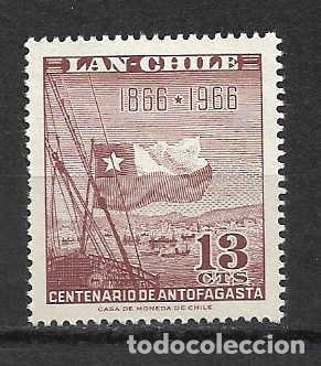 Sellos: Bandera de CHILE. sello a&ntilde;o 1966 - Foto 1