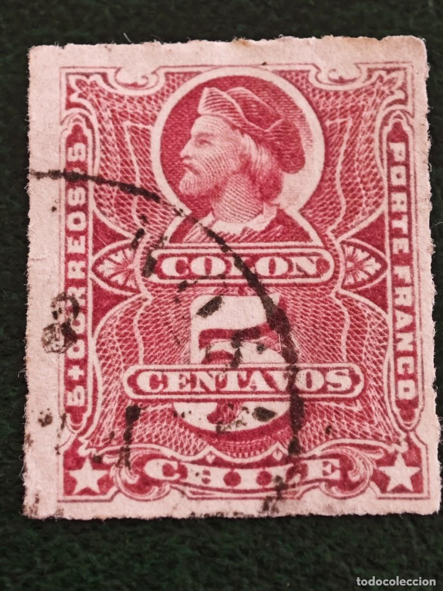 Sellos: 1877 Chile Sudam&eacute;rica - Foto 1
