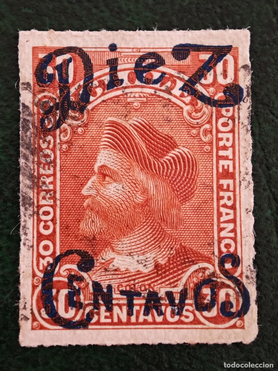 Sellos: 1903 Chile Sudam&eacute;rica - Foto 1