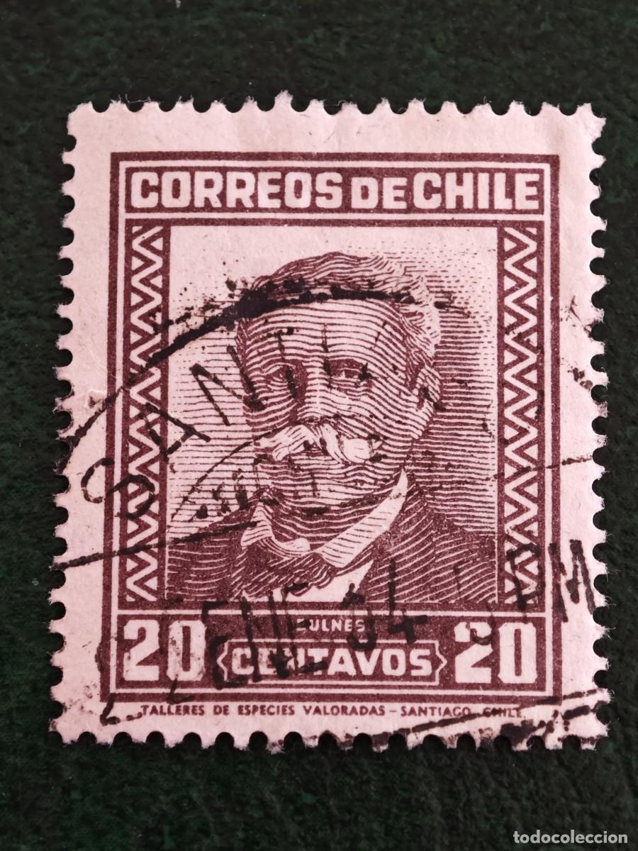 Sellos: 1931 Chile Sudam&eacute;rica - Foto 1