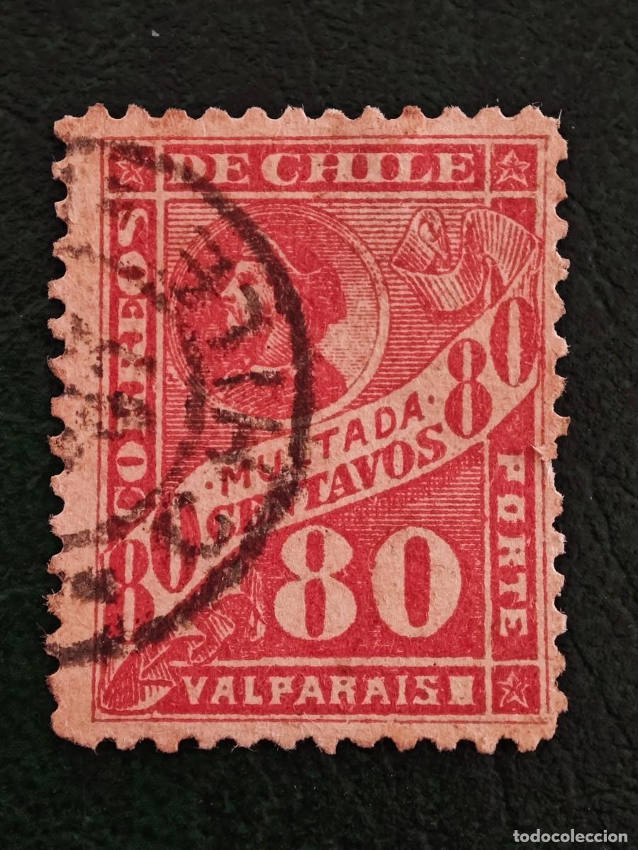 Sellos: 1895 Chile Sudam&eacute;rica - Foto 1