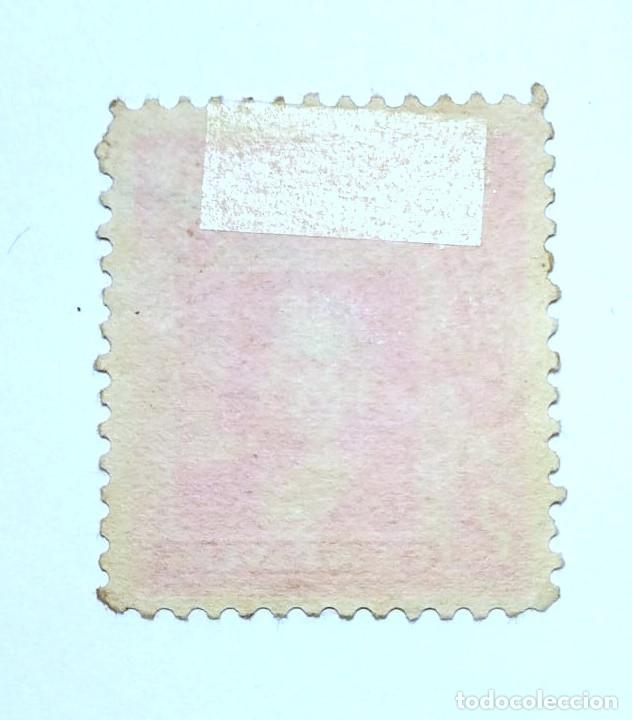 Sellos: Sello postal CHILE 1905 , 2 centavos, Crist&oacute;bal Col&oacute;n - Foto 2