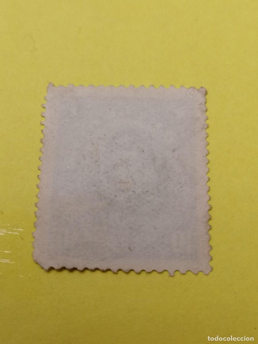 Sellos: Sello, Chile, 1911 , 10 cent, usado, - Foto 2