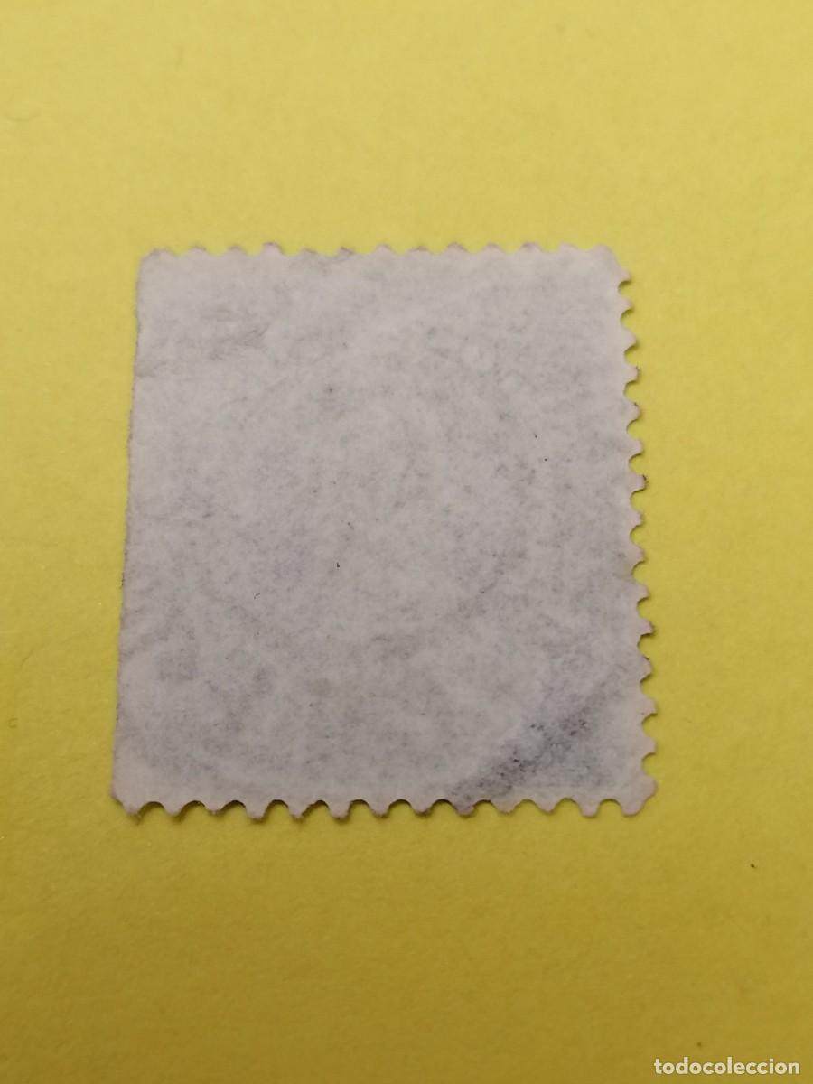 Sellos: Sello, Chile, 1901 , 5 cent, usado, - Foto 2