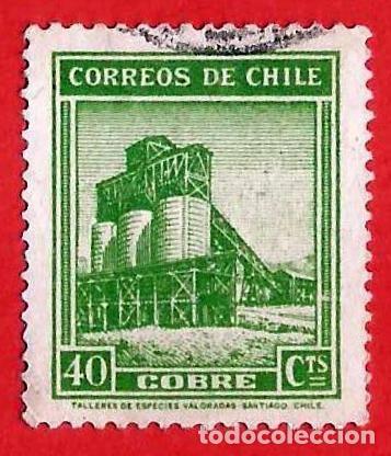 Sellos: Chile. 1939. Scott # 203. Cobre - Foto 1