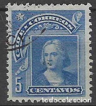 Sellos: CHILE 1905 - CRIST&Oacute;BAL COL&Oacute;N - USADO - Foto 1