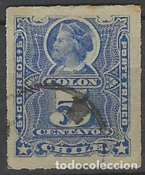 Sellos: CHILE 1883-89 - CRIST&Oacute;BAL COL&Oacute;N - USADO - Foto 1