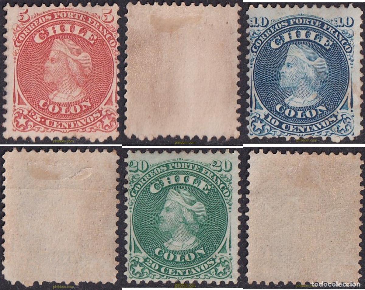 Sellos: 697613 HINGED CHILE 1867 CRISTOBAL COLON - Foto 1