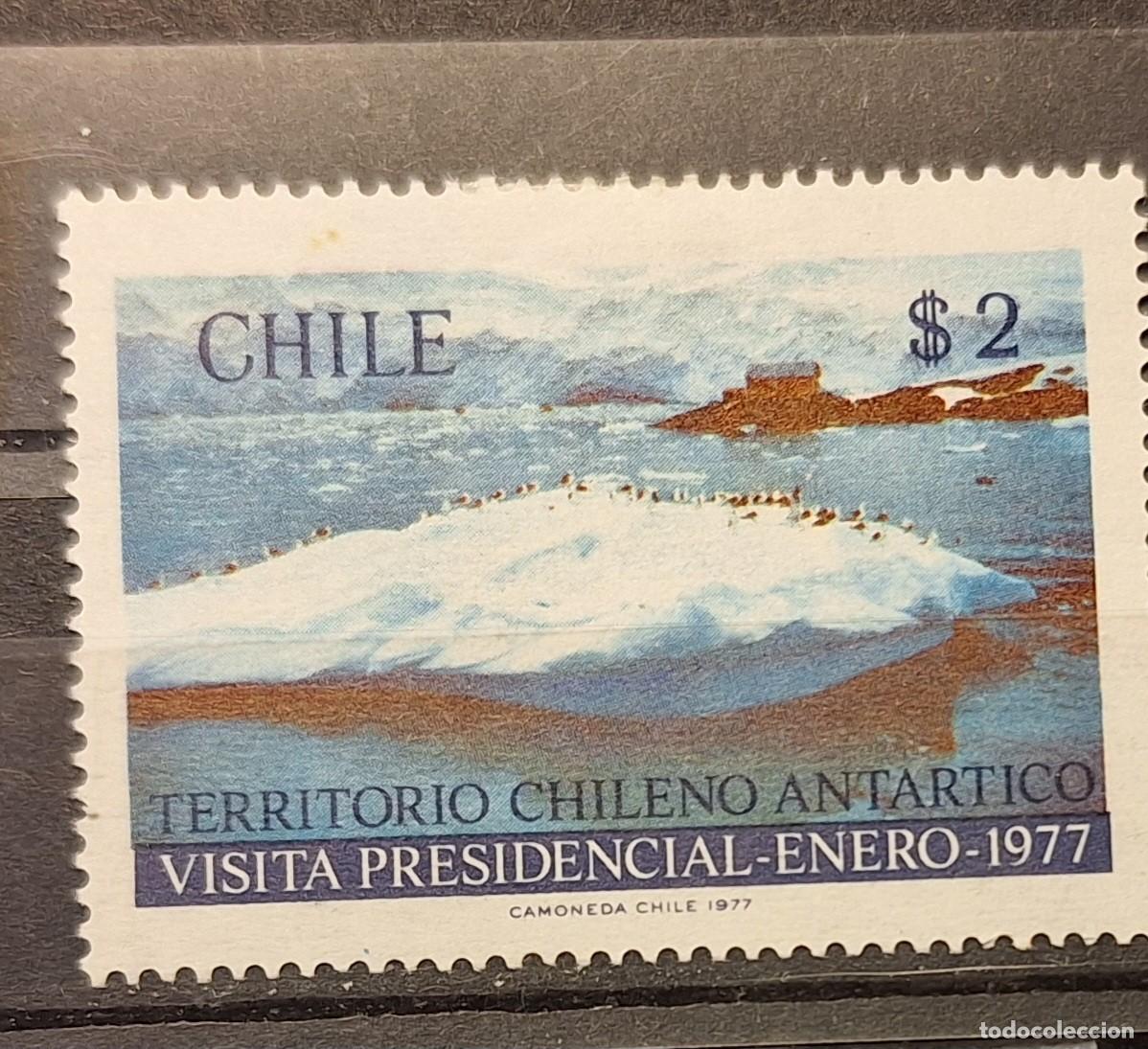Sellos: CHILE,1977, CAT.YT.477. - Foto 1