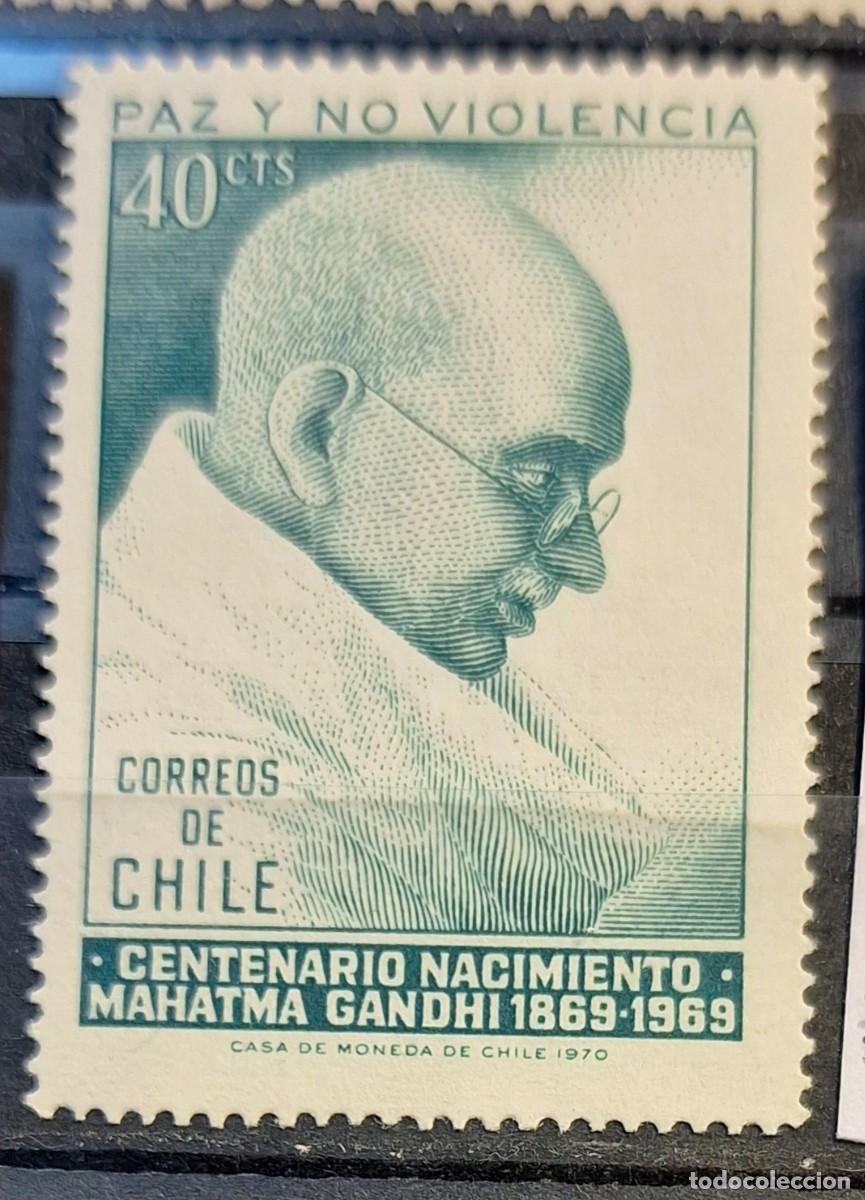 Sellos: CHILE, 1970, CAT.YT.347. - Foto 1
