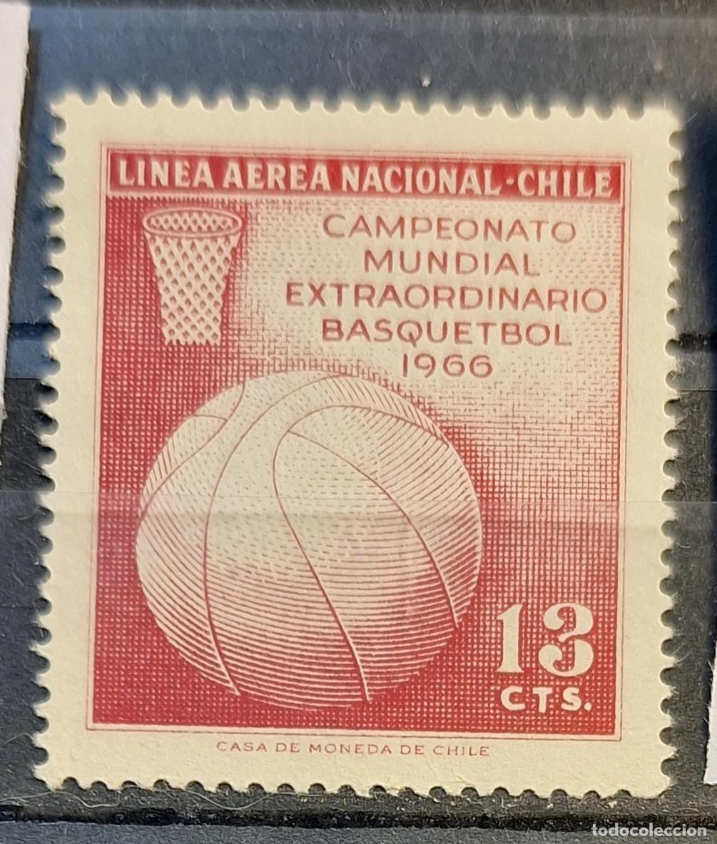 Sellos: CHILE, 1971, CAT.YT.370. - Foto 1