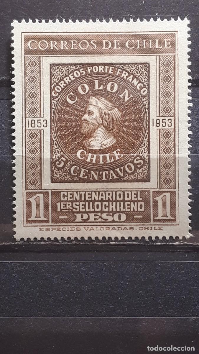 Sellos: CHILE. A&Ntilde;O 1953. **. YVERT 240 - Foto 1