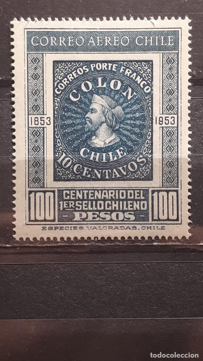 Sellos: CHILE. A&Ntilde;O 1953. **. YVERT A&eacute;reo 155 - Foto 1