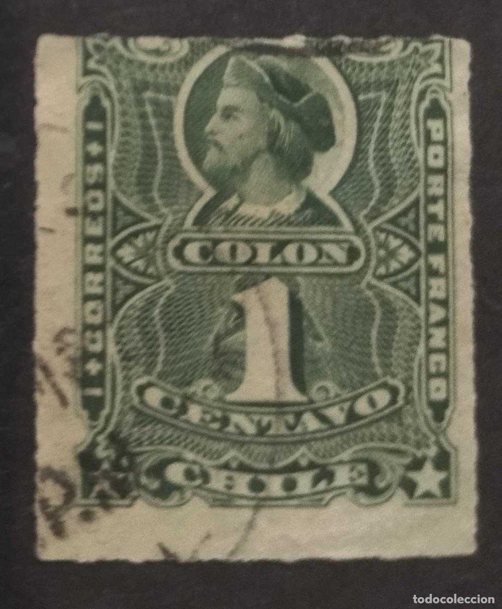 Sellos: CHILE 1883 -1889 Crist&oacute;bal Col&oacute;n. USADO. - Foto 1