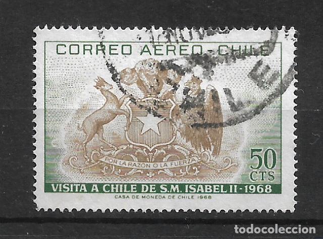 Sellos: chile sello usado - 9/11 - Foto 1