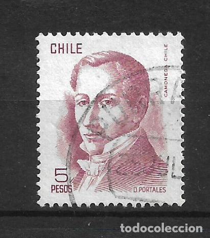 Sellos: chile sello usado - 9/11 - Foto 1