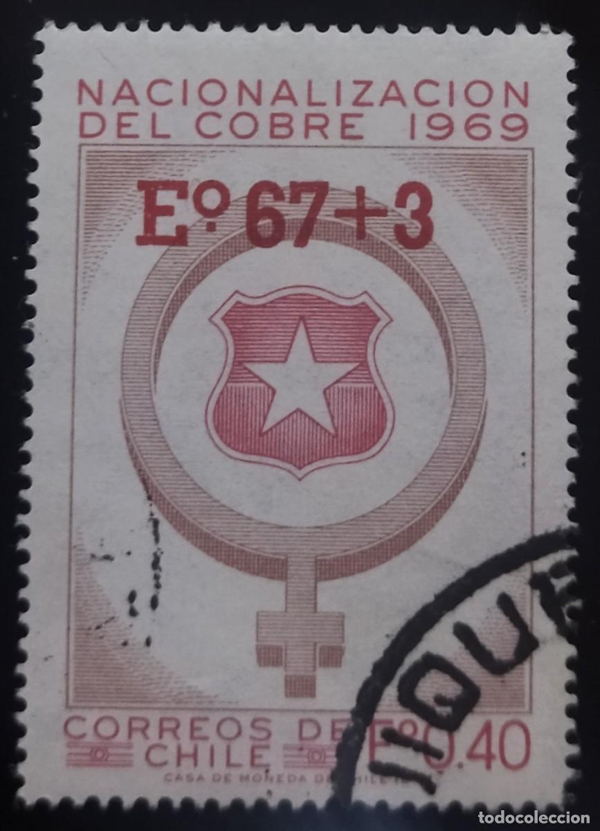 Sellos: CHILE 1974 Sobrecargado. USADO. - Foto 1