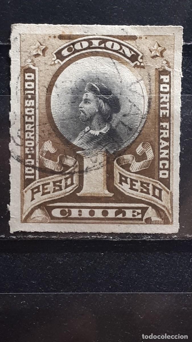 Sellos: CHILE. A&Ntilde;O 1878. &deg;. YVERT 31 - Foto 1