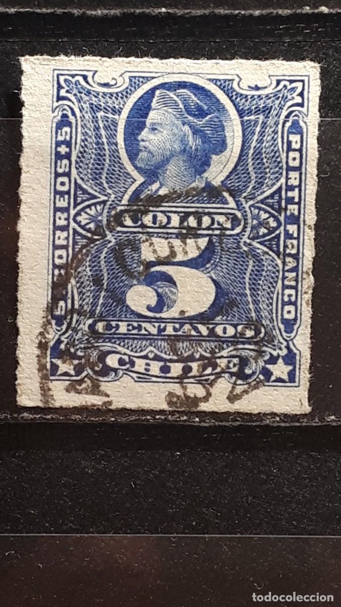 Sellos: CHILE. A&Ntilde;O 1878. &deg;. YVERT 24 - Foto 1