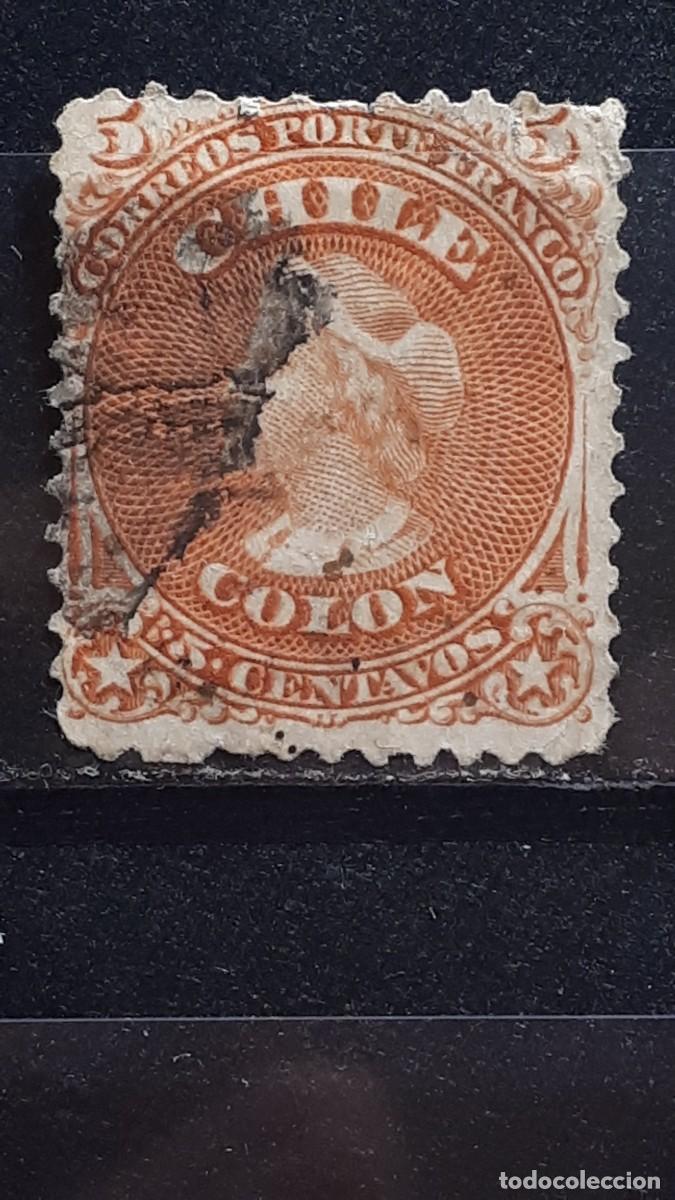 Sellos: CHILE. A&Ntilde;O 1867-8. &deg;. YVERT 13 - Foto 1