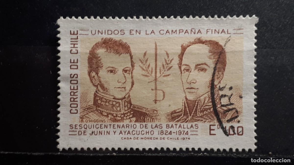 Sellos: CHILE. A&Ntilde;O 1955. &deg;. YVERT 433 - Foto 1