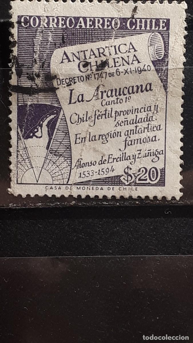 Sellos: CHILE. A&Ntilde;O 1958. &deg;. YVERT A&eacute;reo 176 - Foto 1