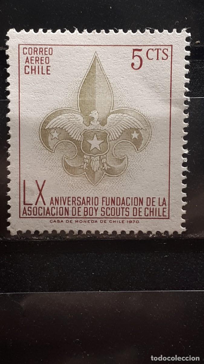 Sellos: CHILE. A&Ntilde;O 1971. **. YVERT A&eacute;reo 275 - Foto 1