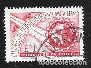 Sellos: CHILE - SELLOS EN LIQUIDACI&Oacute;N