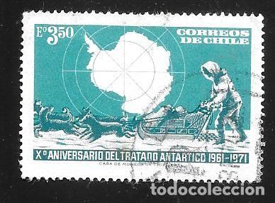 Sellos: CHILE - SELLOS EN LIQUIDACI&Oacute;N