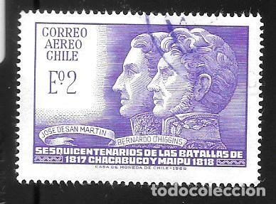 Sellos: CHILE - SELLOS EN LIQUIDACI&Oacute;N