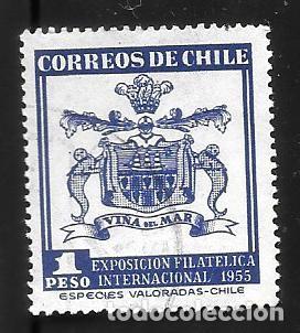Sellos: CHILE - SELLOS EN LIQUIDACI&Oacute;N