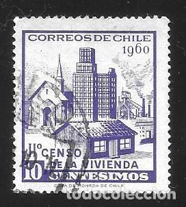 Sellos: CHILE - SELLOS EN LIQUIDACI&Oacute;N