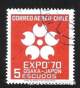 Sellos: CHILE - SELLOS EN LIQUIDACI&Oacute;N