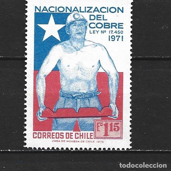 Sellos: CHILE YVERT NUM. 380 ** NUEVO SIN FIJASELLOS