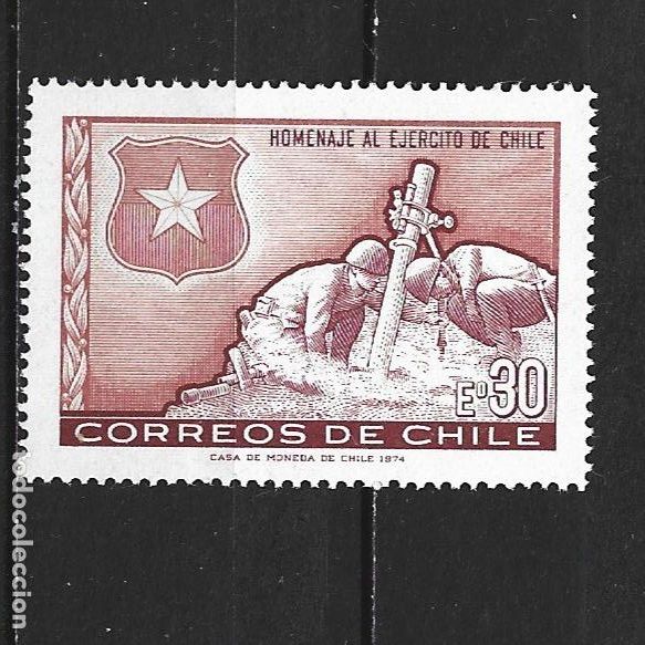 Sellos: CHILE YVERT NUM. 408 ** NUEVO SIN FIJASELLOS