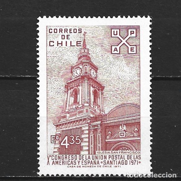 Sellos: CHILE YVERT NUM. 371 ** NUEVO SIN FIJASELLOS
