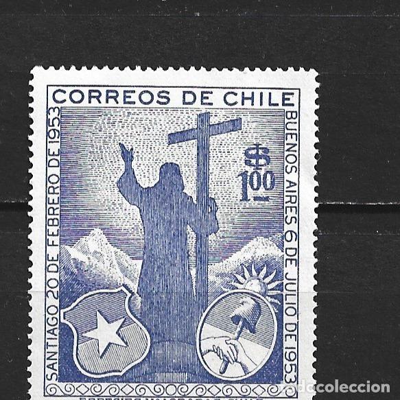 Sellos: CHILE YVERT NUM. 254 SERIE COMPLETA NUEVA SIN GOMA