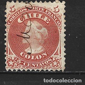 Sellos: CHILE YVERT NUM. 13 USADO