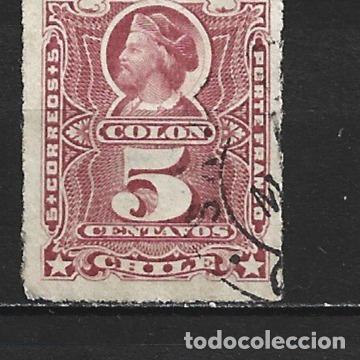 Sellos: CHILE YVERT NUM. 23 USADO