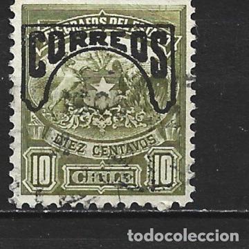 Sellos: CHILE YVERT NUM. 51 USADO