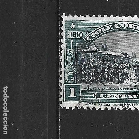 Sellos: CHILE YVERT NUM. 71 USADO